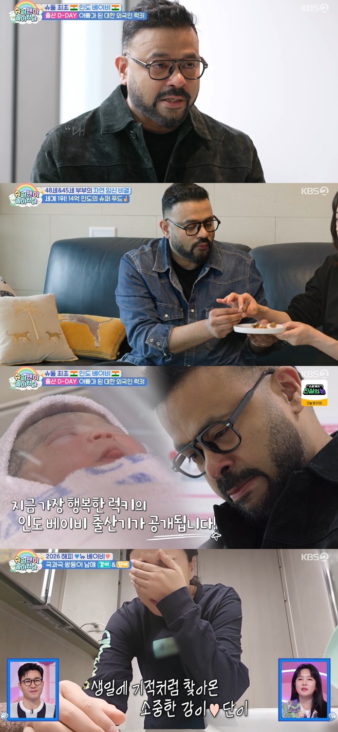 티브이데일리 포토