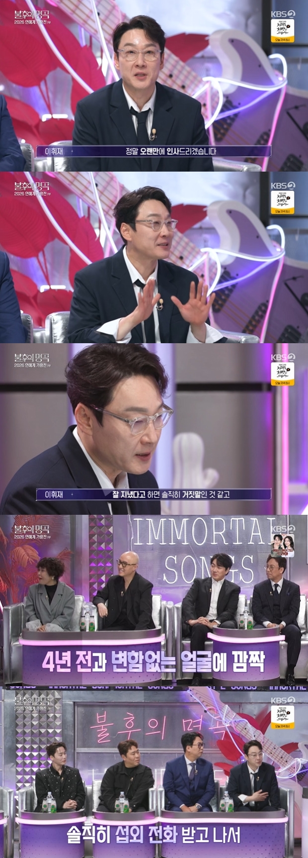티브이데일리 포토