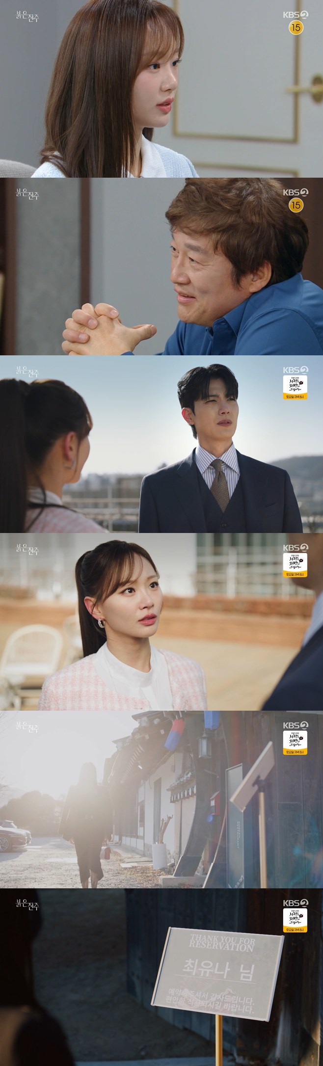 티브이데일리 포토