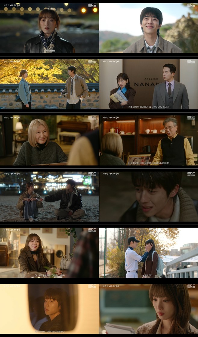 티브이데일리 포토