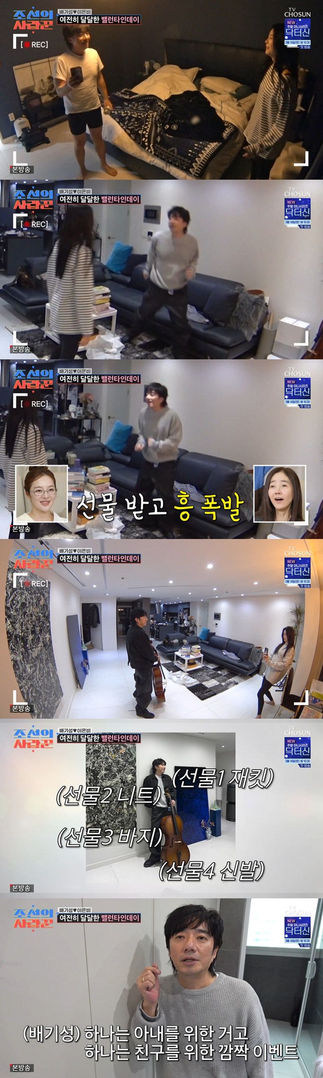 티브이데일리 포토