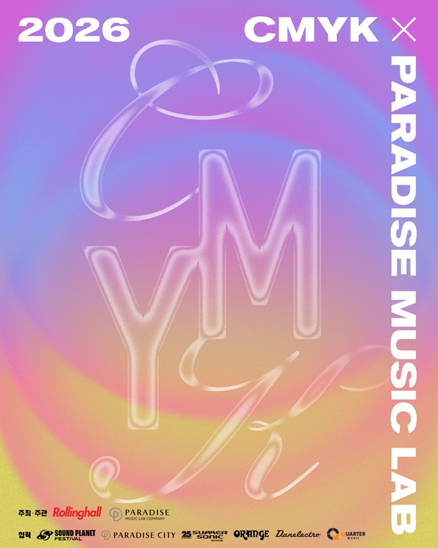 티브이데일리 포토