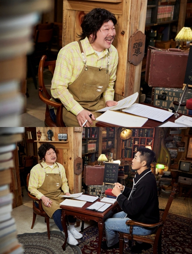 쿠팡플레이 강호동네서점