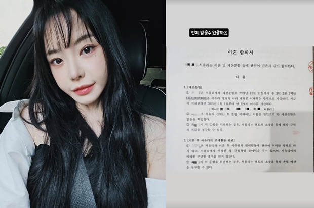 티브이데일리 포토