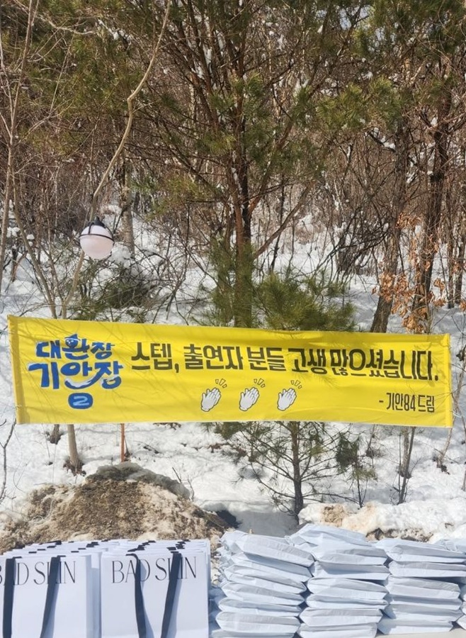 티브이데일리 포토