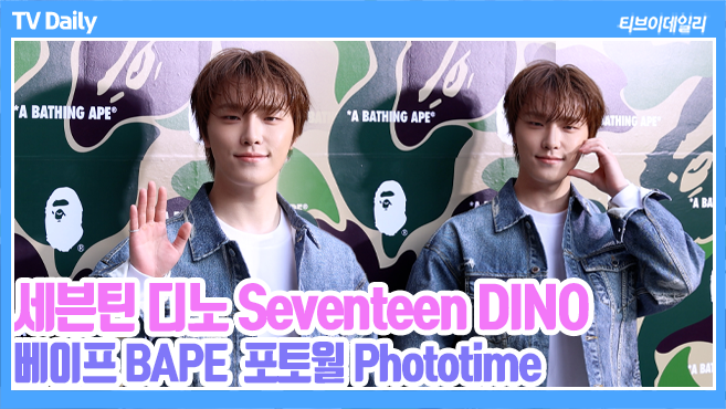 티브이데일리 포토