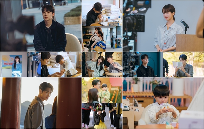 tvN 우주를 줄게