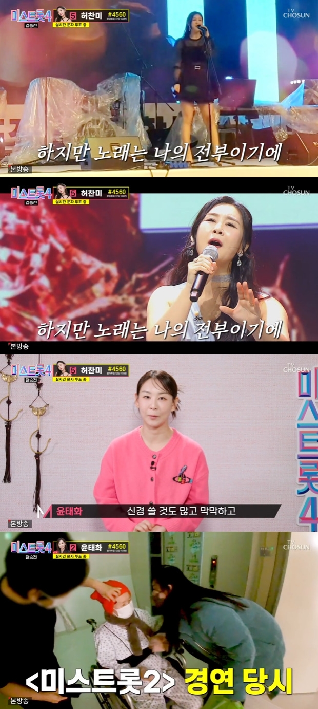 티브이데일리 포토