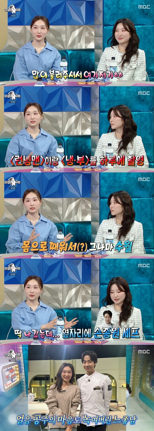 티브이데일리 포토