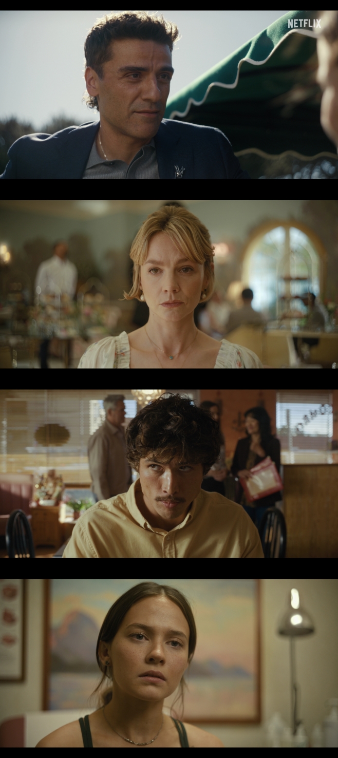 성난 사람들 시즌2