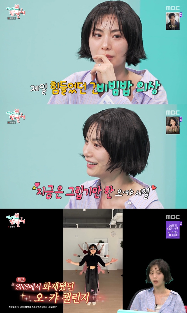 티브이데일리 포토