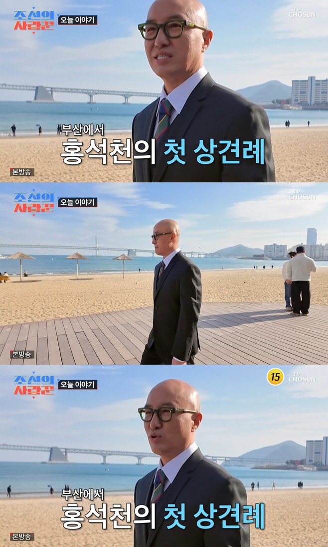 티브이데일리 포토