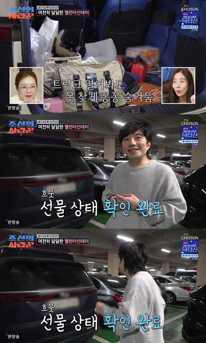 티브이데일리 포토