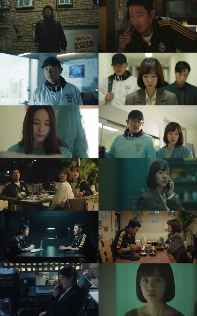 대한민국에서 건물주 되는 법