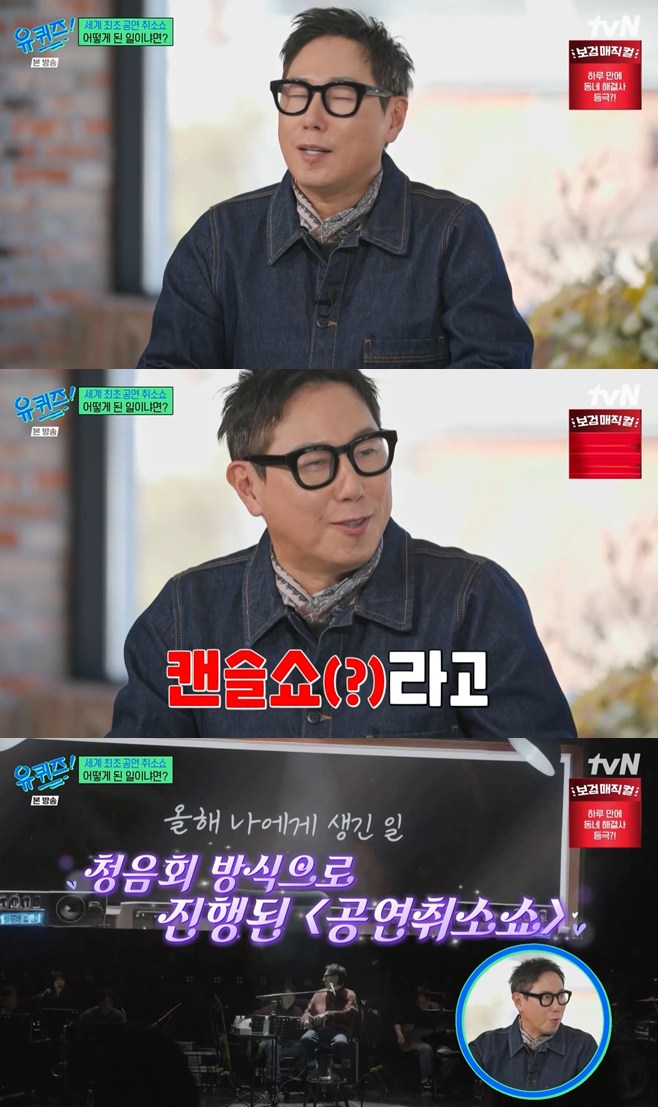 티브이데일리 포토