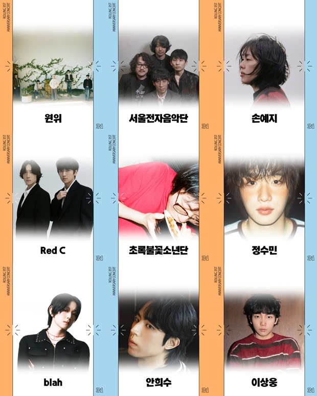 티브이데일리 포토