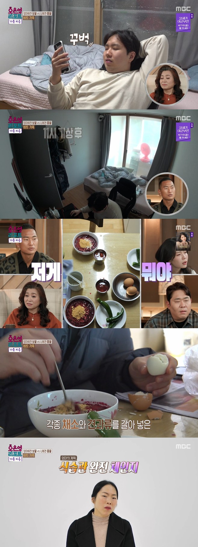 티브이데일리 포토