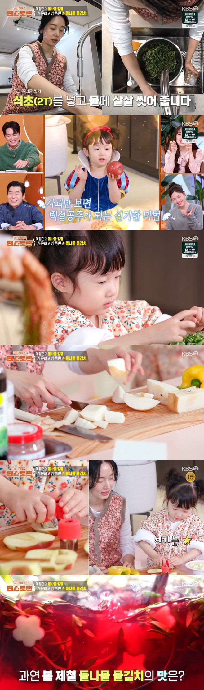 티브이데일리 포토