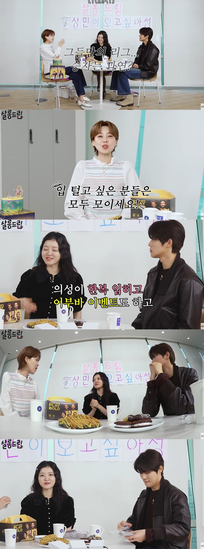 티브이데일리 포토