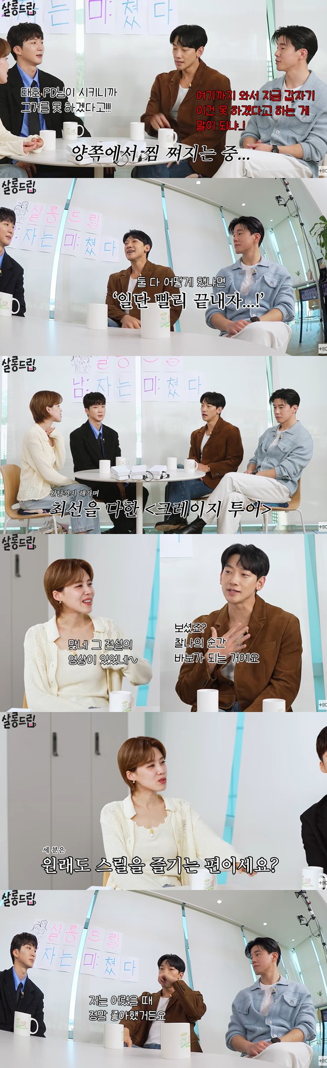 티브이데일리 포토