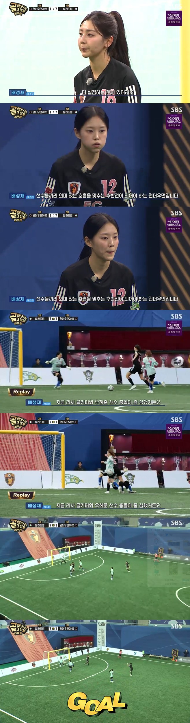 티브이데일리 포토