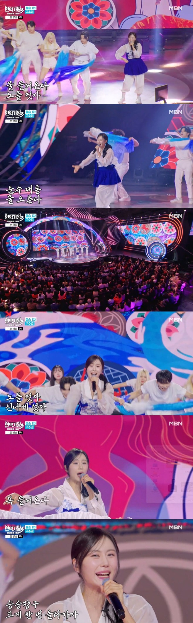 티브이데일리 포토