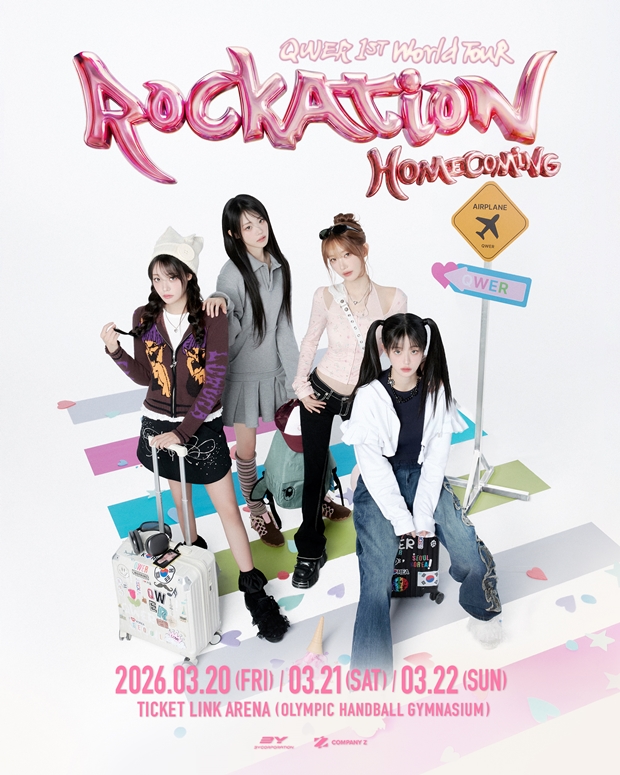 티브이데일리 포토