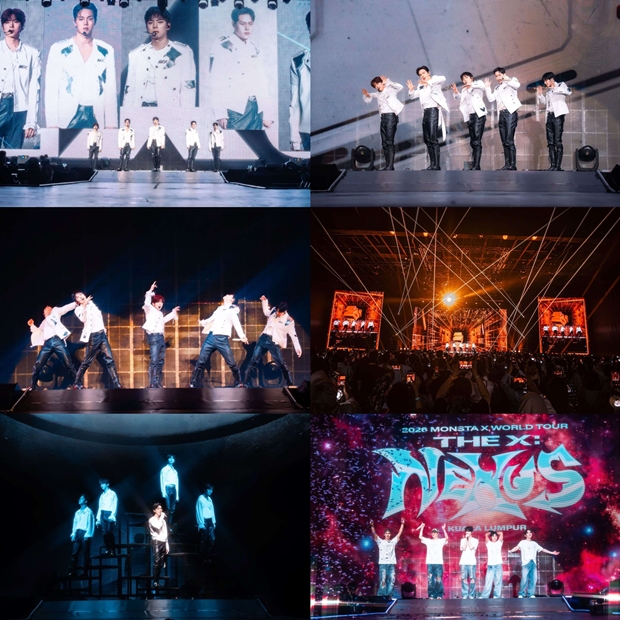 몬스타엑스