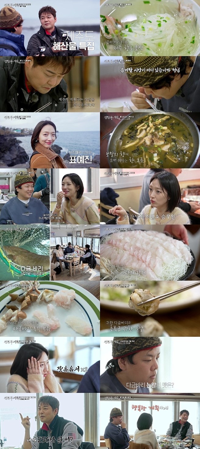 티브이데일리 포토