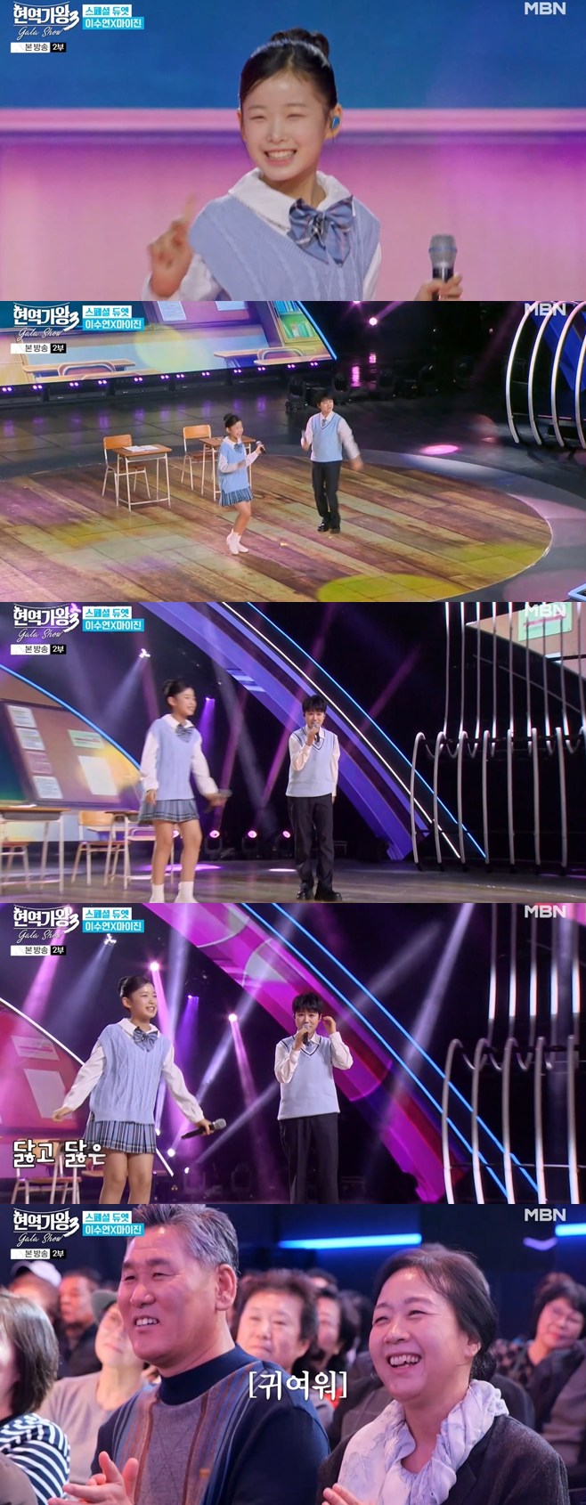 티브이데일리 포토