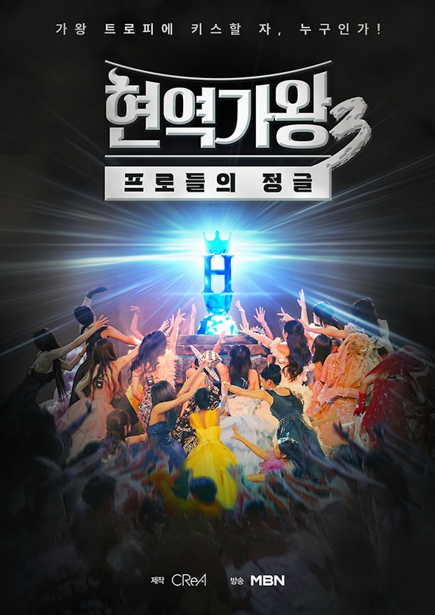 티브이데일리 포토