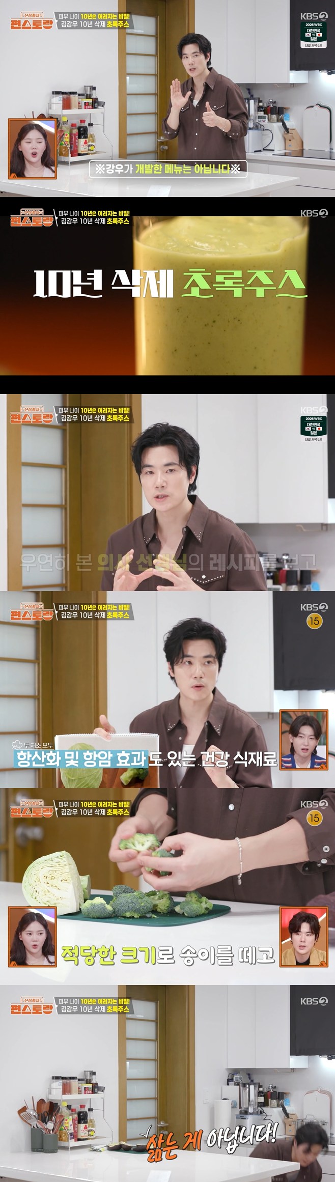 티브이데일리 포토