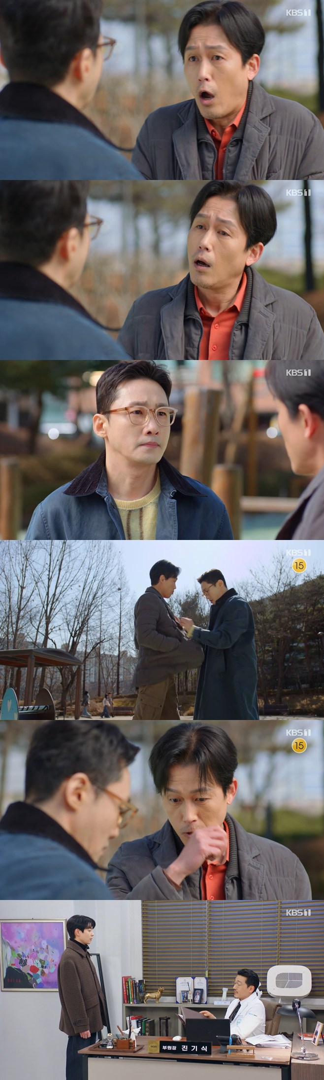 티브이데일리 포토