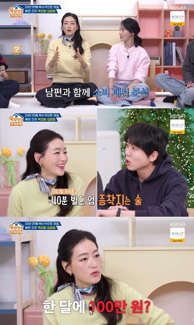 티브이데일리 포토