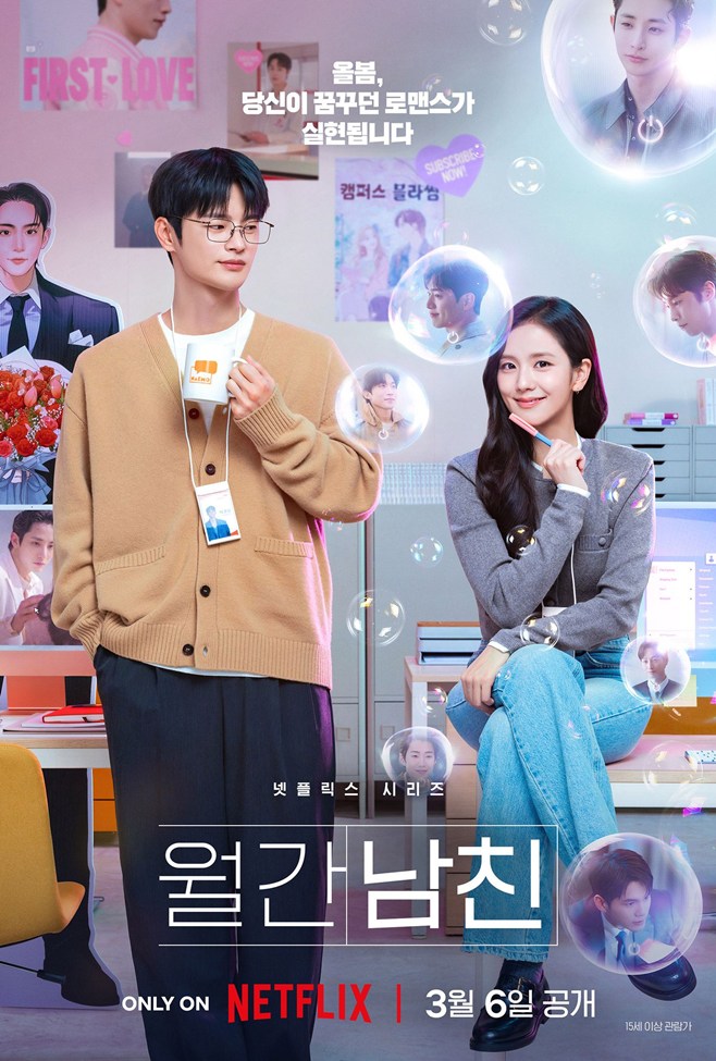 티브이데일리 포토