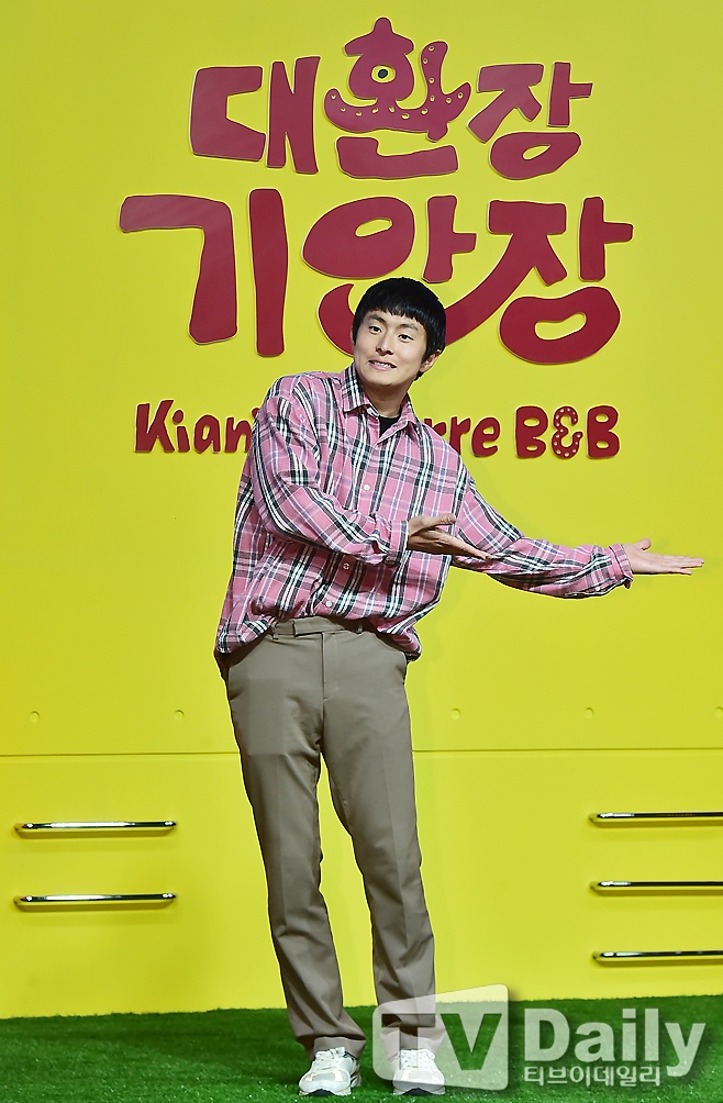 티브이데일리 포토