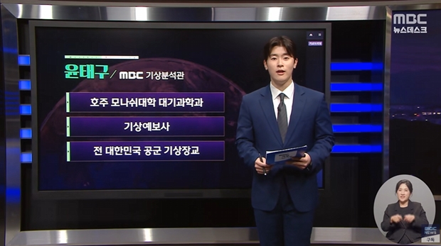 티브이데일리 포토