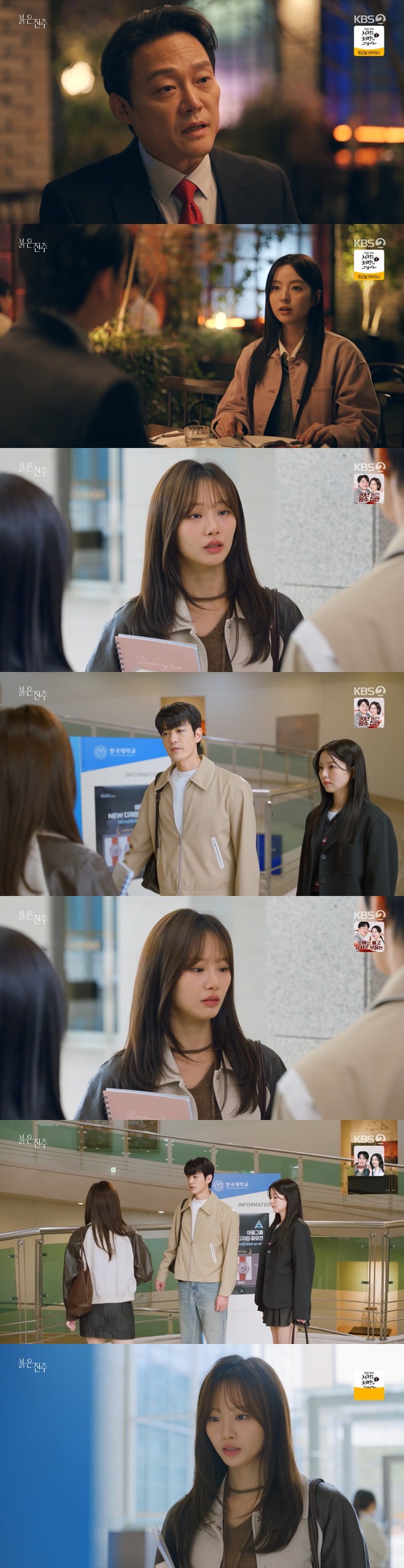 티브이데일리 포토