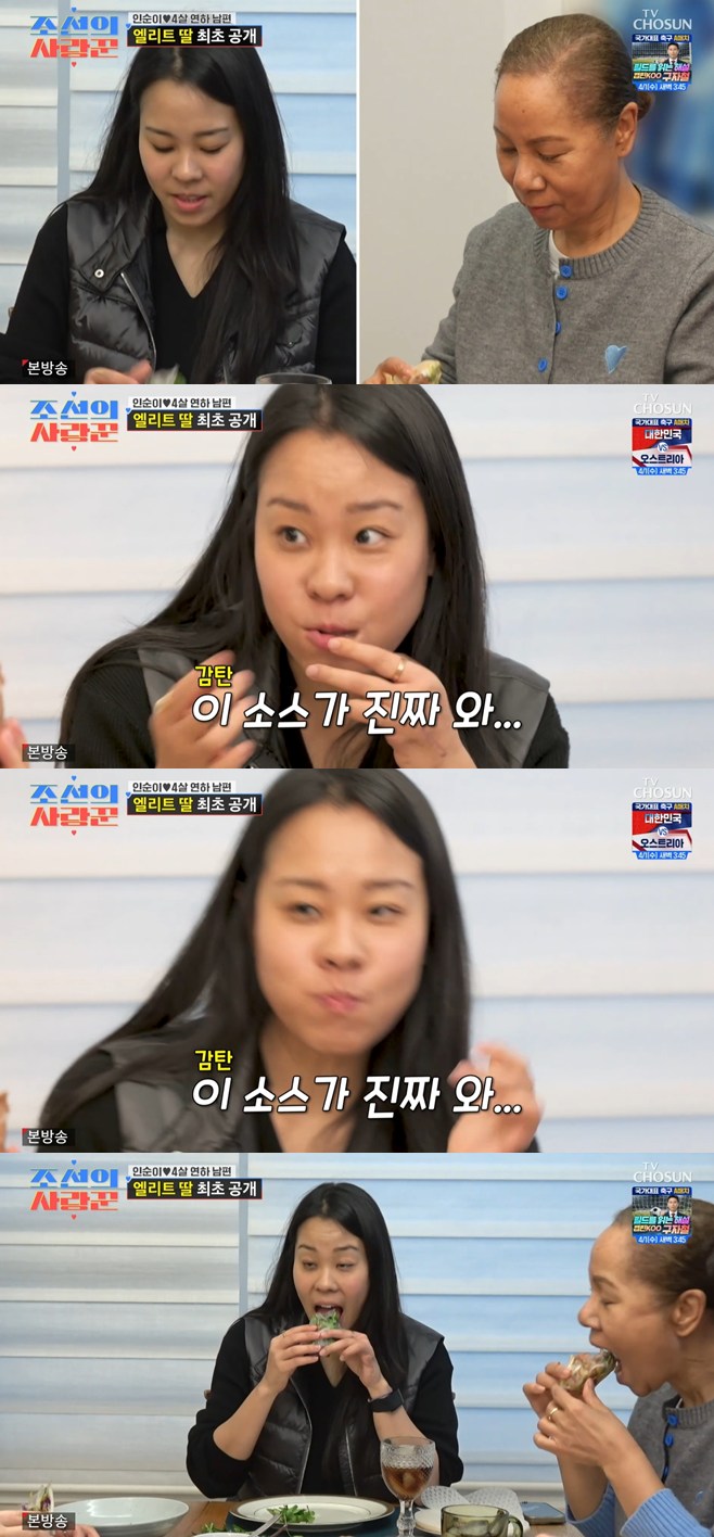 티브이데일리 포토