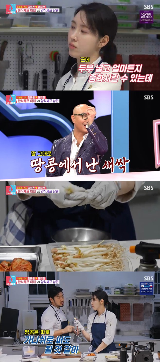 티브이데일리 포토