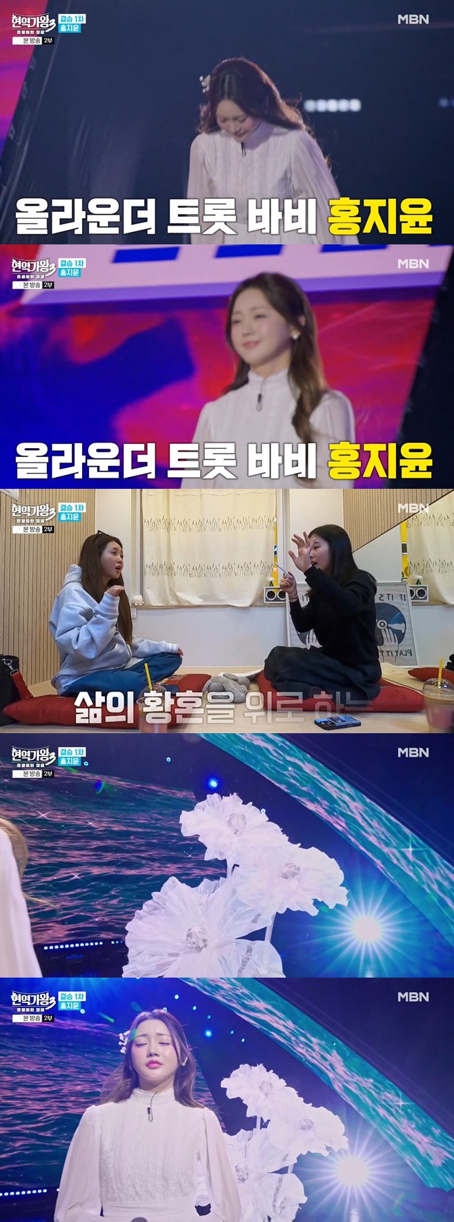 티브이데일리 포토