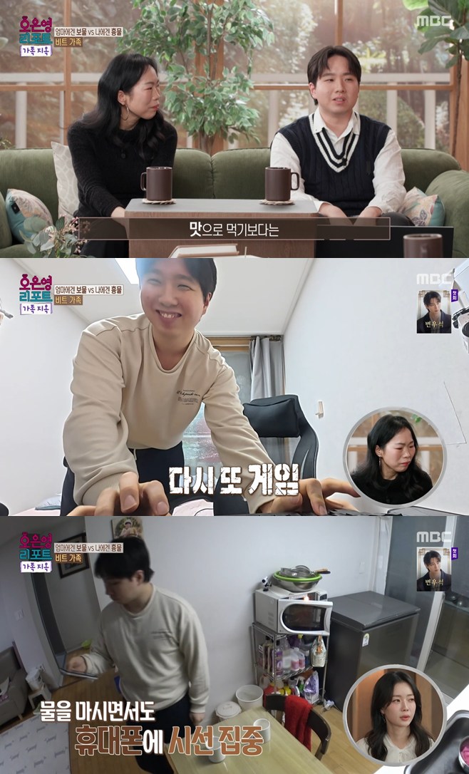 티브이데일리 포토