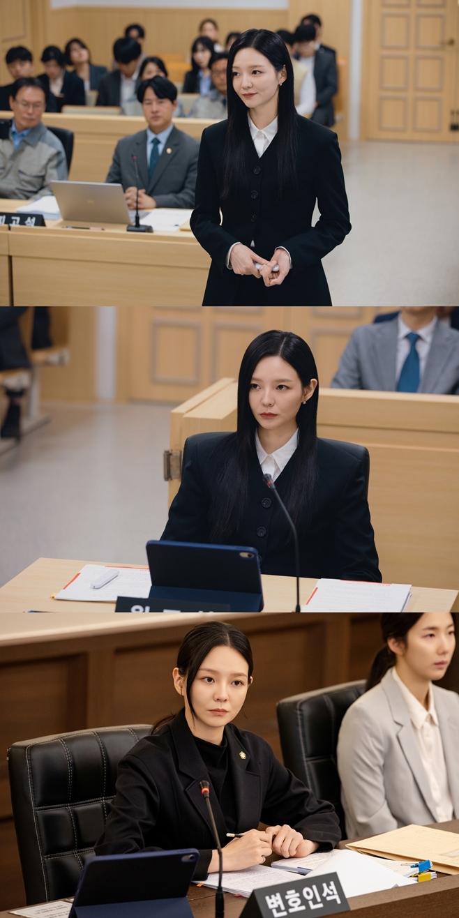 SBS 신이랑 법률사무소, 이솜