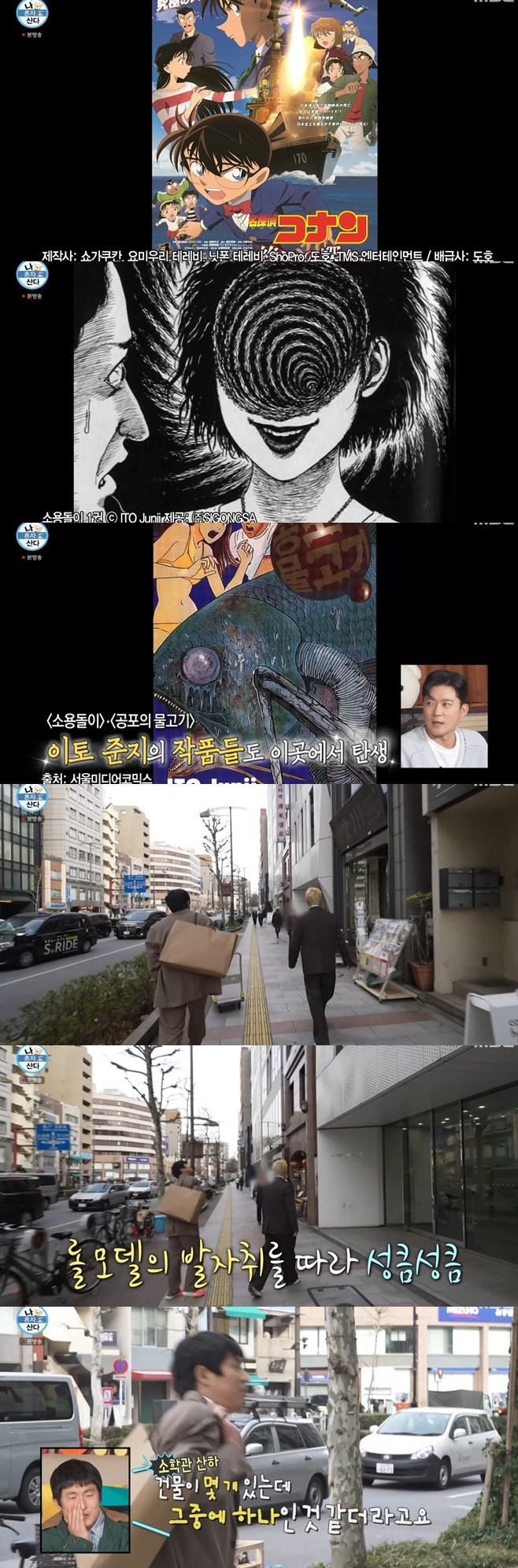 티브이데일리 포토