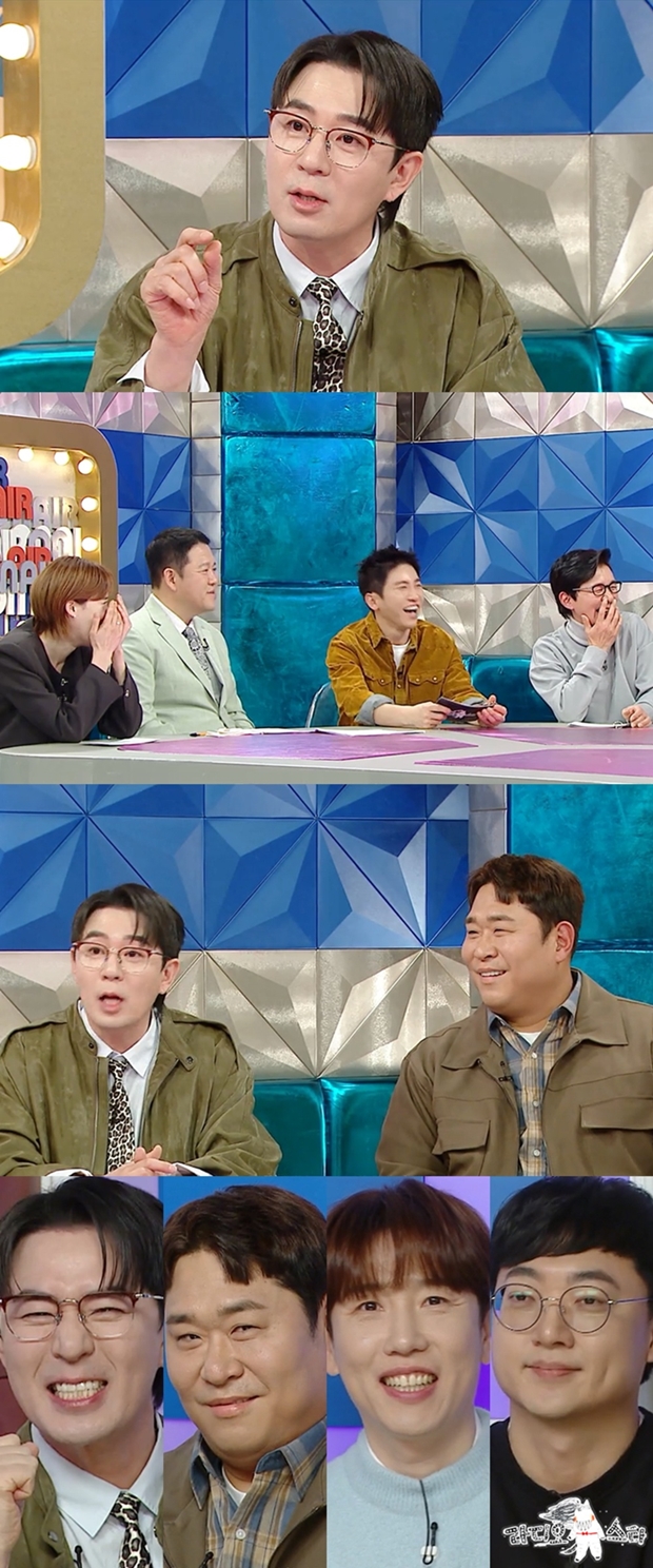붐