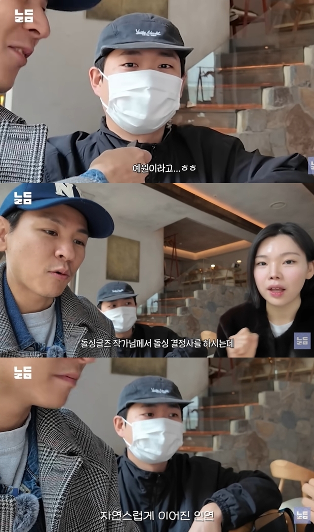 티브이데일리 포토