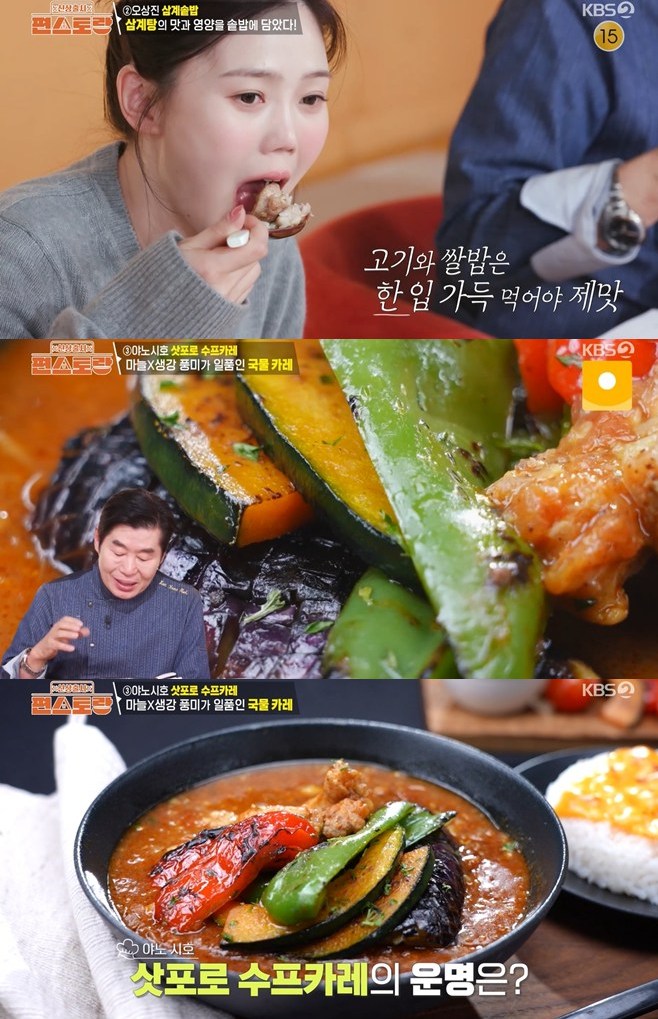 티브이데일리 포토