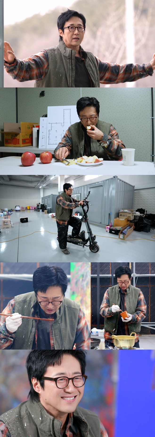 KBS2 신상출시 편스토랑