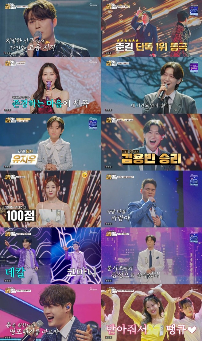 티브이데일리 포토