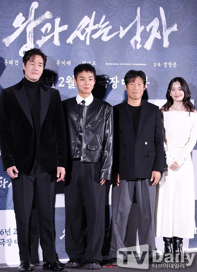 티브이데일리 포토